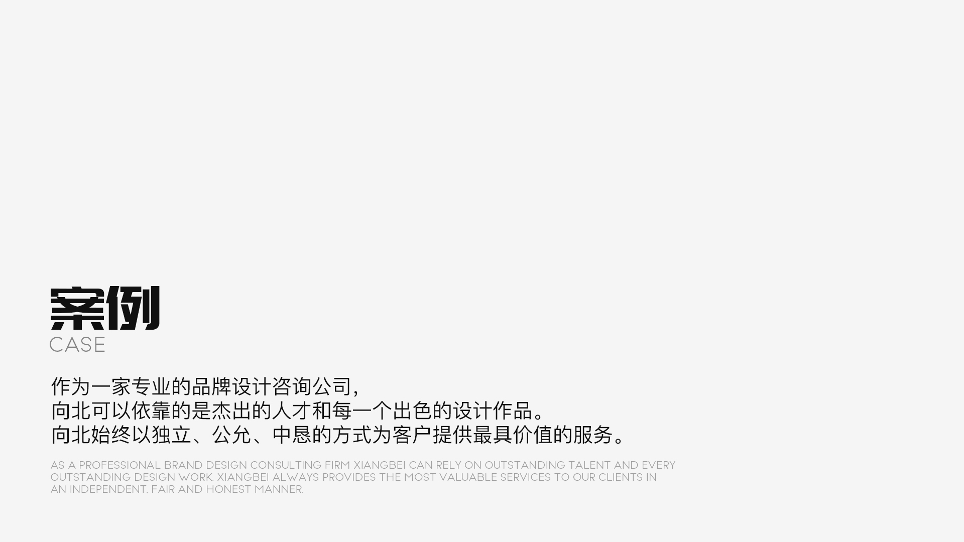 企業(yè)發(fā)展規(guī)劃怎么寫？公司未來發(fā)展戰(zhàn)略規(guī)劃書詳細(xì)寫法