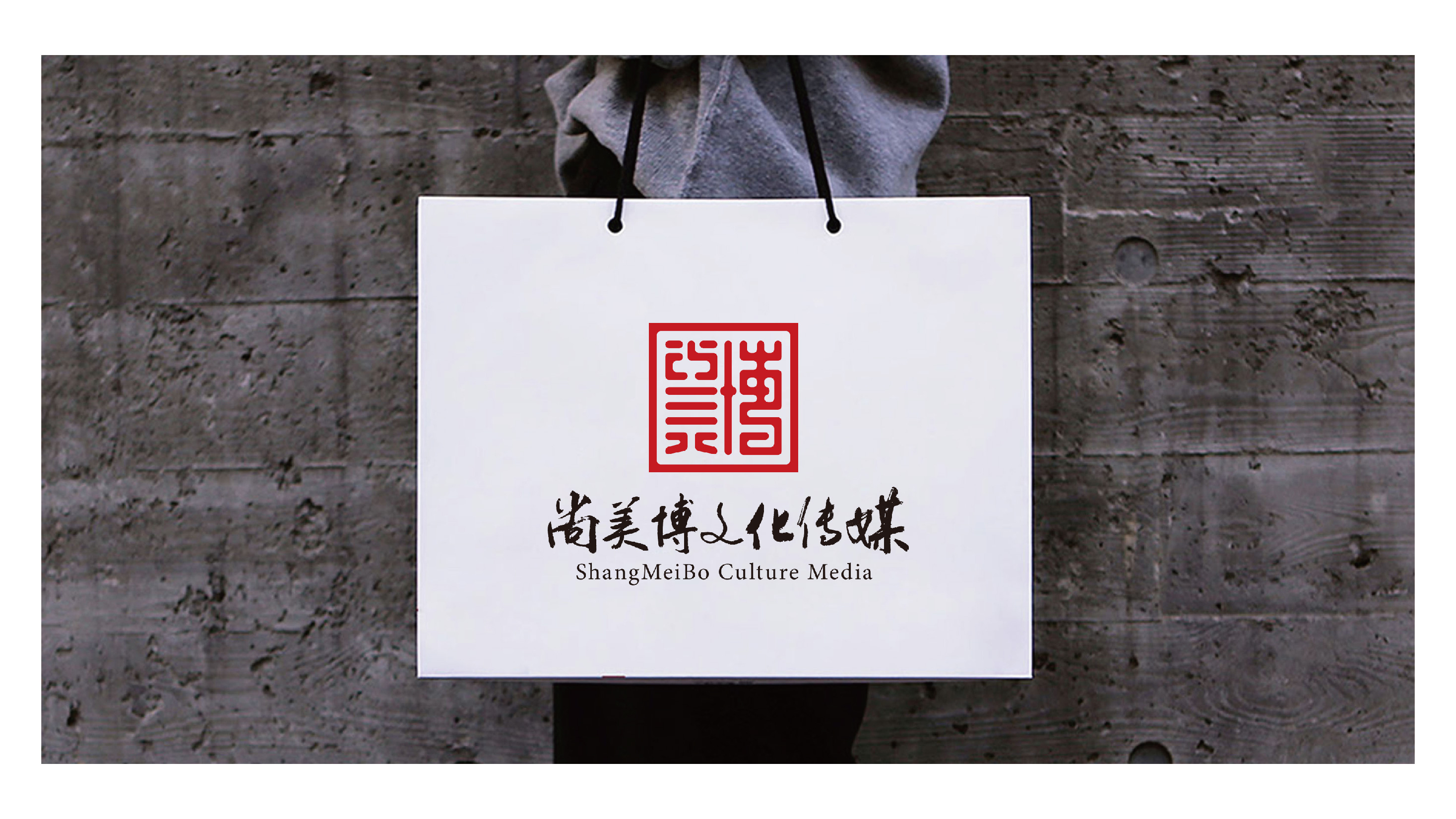 傳媒公司品牌LOGO設(shè)計(jì)案例分享（創(chuàng)意傳媒公司品牌LOGO設(shè)計(jì)）