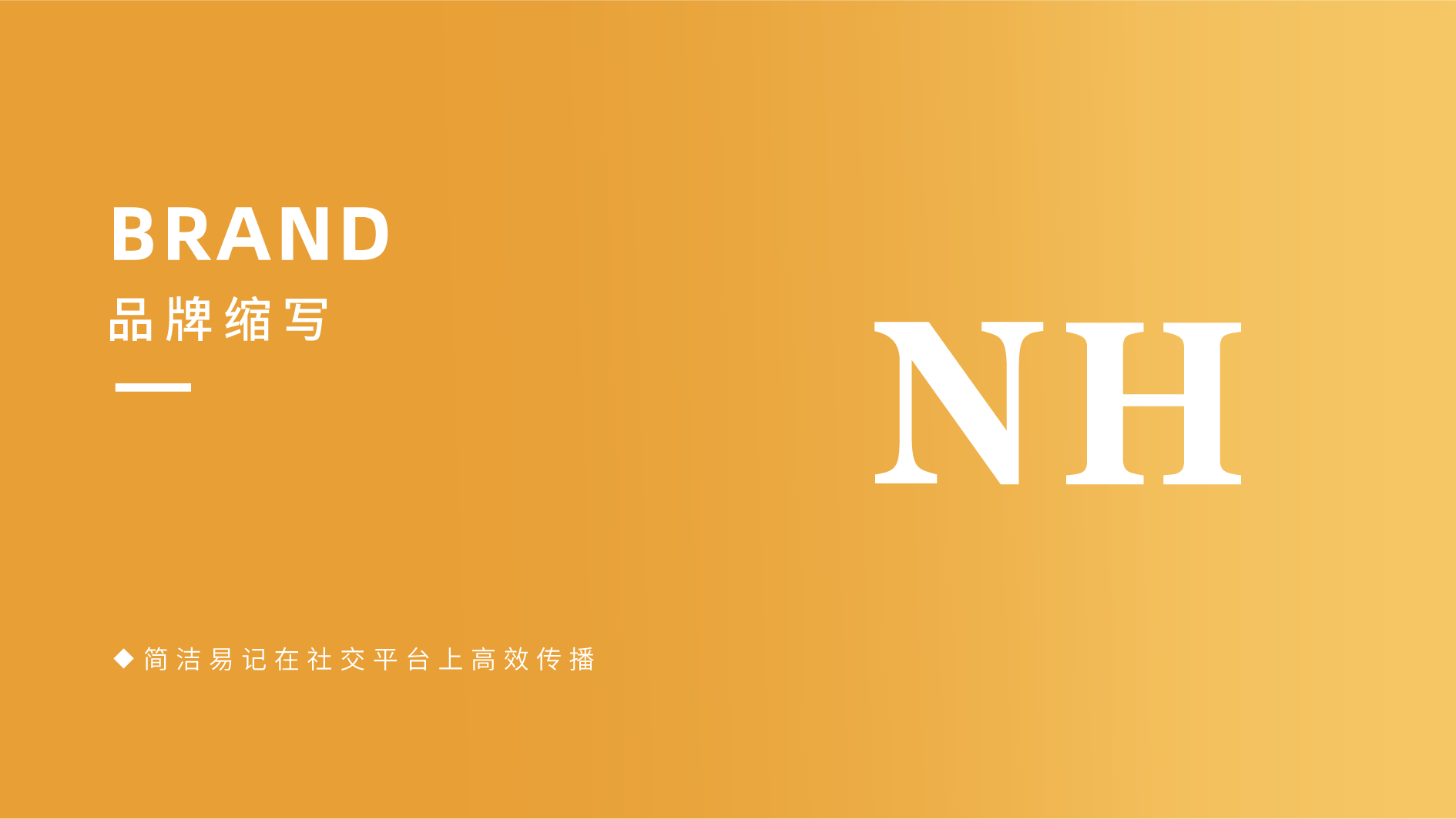 酒吧品牌LOGO、門頭設(shè)計(jì)案例圖片分享