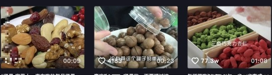 抖音直播賣零食怎么操作？小吃零食抖音直播帶貨詳細介紹