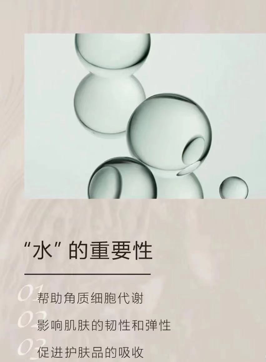 護(hù)膚品<a href=http://cartoonkiosk.com/service/douyindaiyunying/ target=_blank class=infotextkey>抖音代運(yùn)營(yíng)</a>的工作內(nèi)容有哪些？需要做什么？