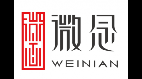 杭州微念品牌管理有限公司抖音代運(yùn)營(yíng)如何收費(fèi)？收費(fèi)怎么樣？