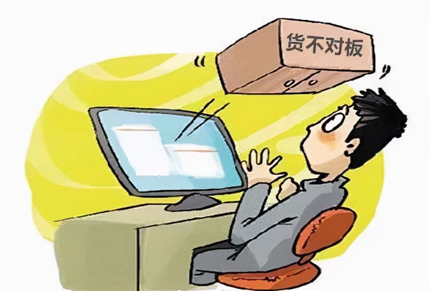 打造達(dá)人專屬供應(yīng)鏈，<a href=http://cartoonkiosk.com/s/jiamaokeji/ target=_blank class=infotextkey>佳貓科技</a>如何解決直播帶貨痛點(diǎn)？