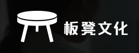 板凳文化抖音代運營怎么樣？板凳文化抖音代運營靠譜嗎？?