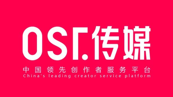 OST傳媒<a href=http://cartoonkiosk.com/service/douyindaiyunying/ target=_blank class=infotextkey>抖音代運營</a>好嗎？OST傳媒抖音代運營怎么樣？