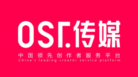 OST傳媒抖音代運(yùn)營(yíng)如何收費(fèi)？OST傳媒收費(fèi)價(jià)格?