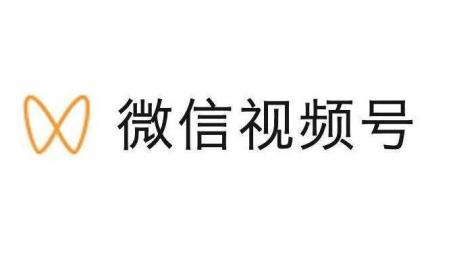 微信視頻號運營多少錢？視頻號代運營詳細(xì)報價表