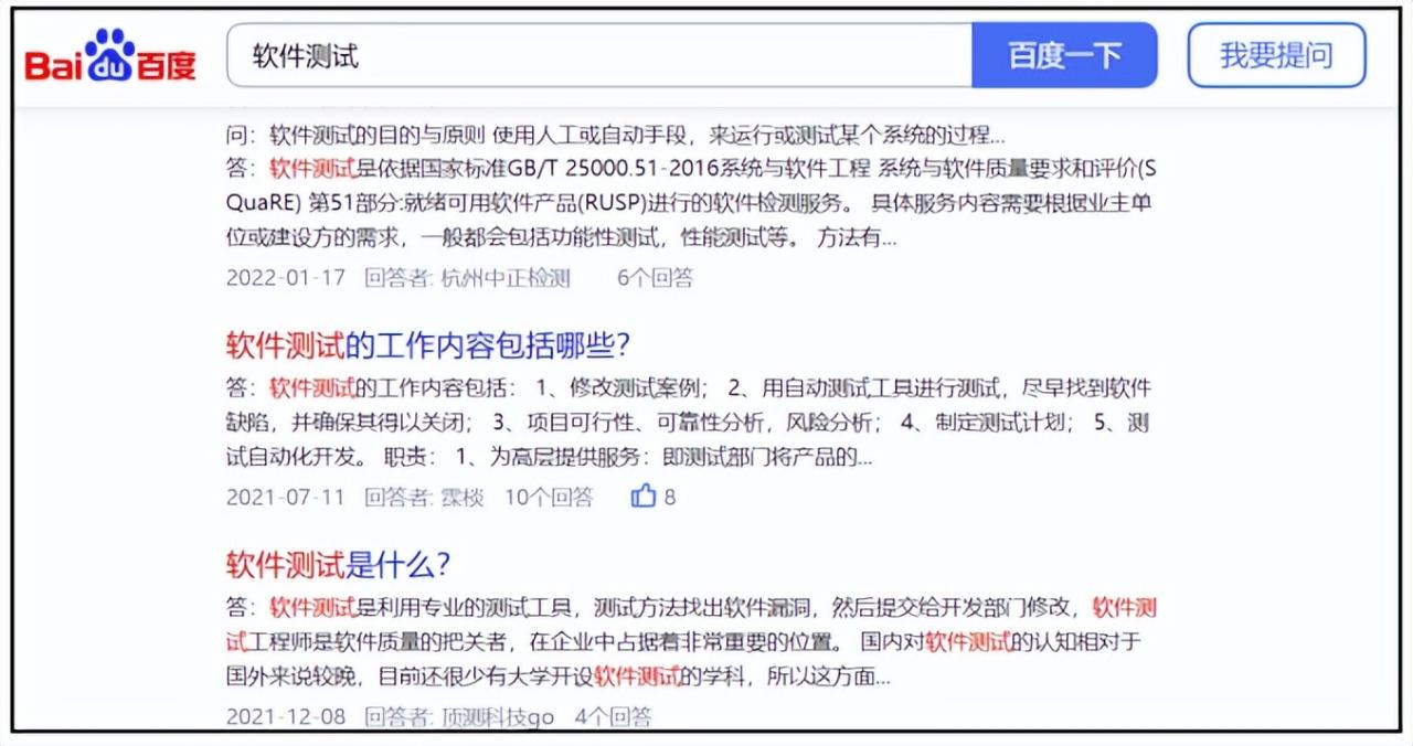 個(gè)人引流推廣怎么做？最靠譜最快簡(jiǎn)單的兩種引流