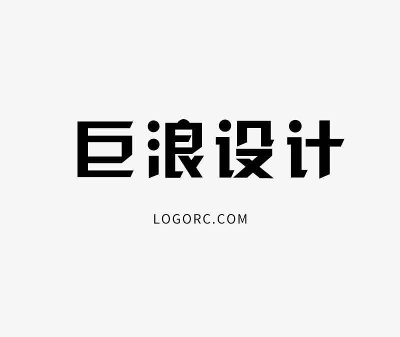 杭州品牌設(shè)計(jì)公司哪家好？杭州品牌全案設(shè)計(jì)公司排名