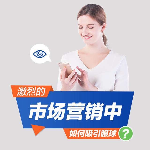 創(chuàng)意者丨企業(yè)品牌策劃包括哪些方面？