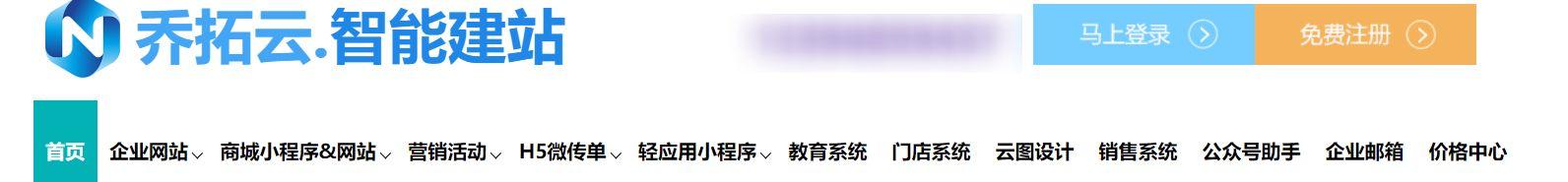 公眾號如何吸粉推廣，有哪些好的方法？