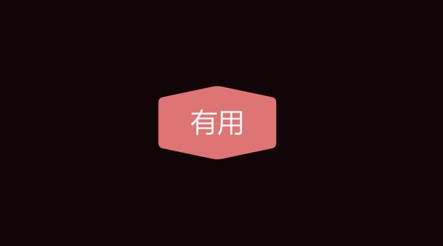 如何做好公眾號(hào)運(yùn)營(yíng)？私藏干貨全分享