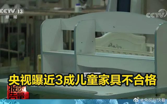 2022十大兒童家具品牌TOP排行榜，安全、耐用、高性價(jià)比