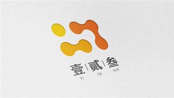 知名營銷策劃公司公司