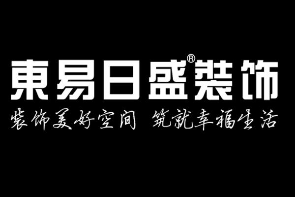 中國景觀設(shè)計公司10強（中國景觀設(shè)計公司10強名單）