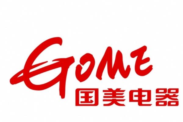 中國文化企業(yè)30強(qiáng)名單（中國文化企業(yè)30強(qiáng)名單公示）