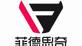 營(yíng)銷咨詢有限公司