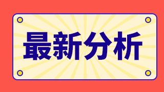 正邦科技是干嘛的（正邦科技是干嘛的）