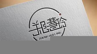 用自己公司logo做圖違法嗎（用自己公司logo做圖違法嗎知乎）