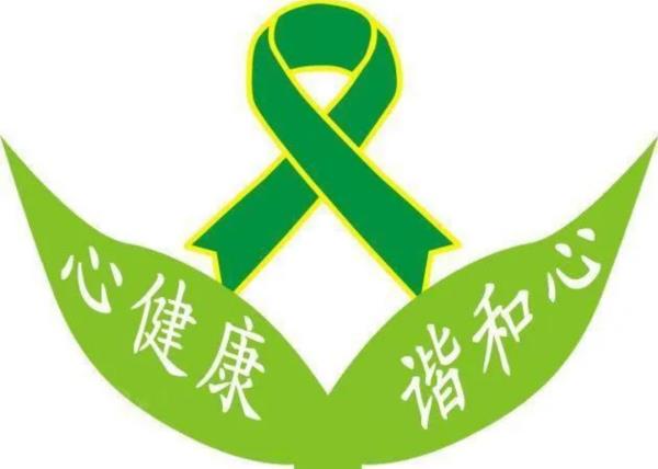 中科院心理咨詢師報名官網(wǎng)入口（全國心理咨詢師報名官網(wǎng)入口）