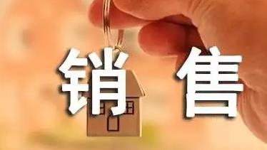 銷售目標(biāo)計(jì)劃和行動(dòng)方案（銷售目標(biāo)計(jì)劃和行動(dòng)方案的區(qū)別）