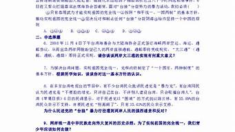 品牌設(shè)計論文1500字