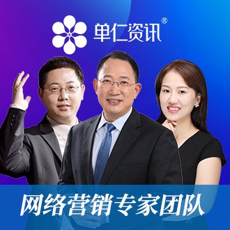 如何做宣傳推廣營(yíng)銷（如何做宣傳推廣營(yíng)銷抖音）