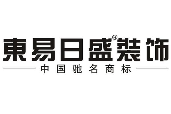 石家莊舊房翻新哪家好（石家莊舊房翻新公司哪家好）