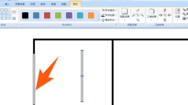 企業(yè)平面圖怎么畫（企業(yè)平面圖怎么畫簡單）