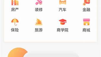 網(wǎng)頁(yè)制作app（網(wǎng)站生成app工具）