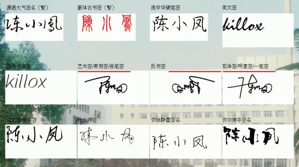 室內(nèi)設(shè)計(jì)師個(gè)性簽名簡(jiǎn)短（室內(nèi)設(shè)計(jì)師個(gè)性簽名簡(jiǎn)短精辟）