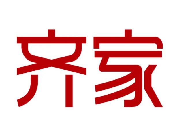 齊家網(wǎng)裝修公司地址（齊家網(wǎng)裝修平臺可靠嗎）