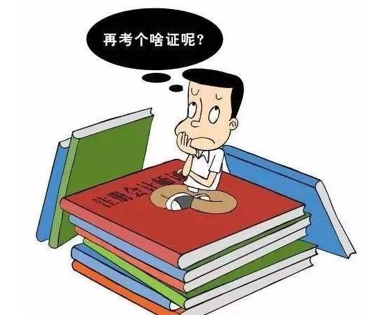 市場營銷學柳思維第二版pdf（市場營銷學柳思維第二版）