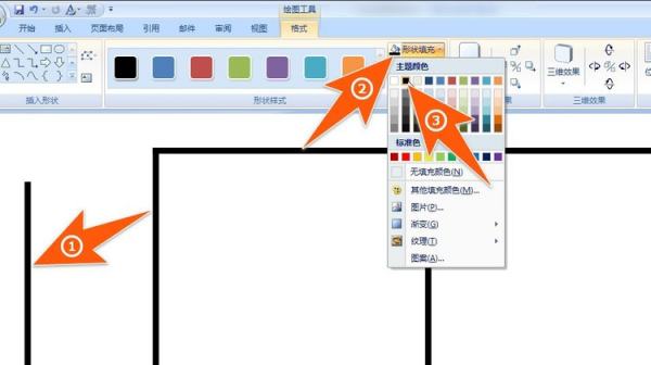 企業(yè)平面圖怎么畫（企業(yè)平面圖怎么畫簡單）