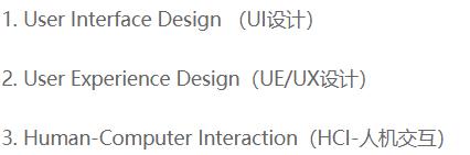 設(shè)計(jì)專業(yè)大學(xué)世界排名（設(shè)計(jì)專業(yè)大學(xué)排名國(guó)內(nèi)）