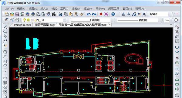 免費(fèi)logo設(shè)計(jì)（免費(fèi)logo設(shè)計(jì)在線生成器）