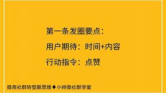 朋友圈賣貨的經(jīng)典句子（賣貨文案怎么寫(xiě)吸引人）