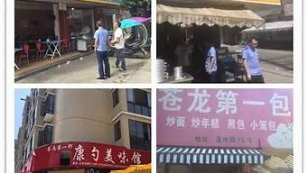 銷售對(duì)門店的建議及意見（銷售對(duì)門店的建議及意見簡(jiǎn)短）