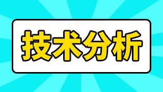 景觀設計公司利潤（景觀設計公司利潤率）