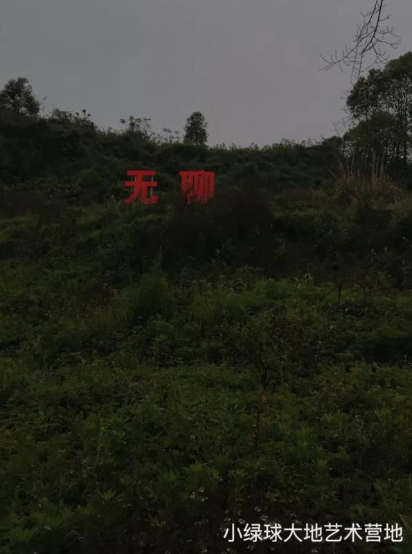 室內(nèi)景觀設(shè)計(jì)效果圖片（室內(nèi)景觀設(shè)計(jì)效果圖片客廳）_1