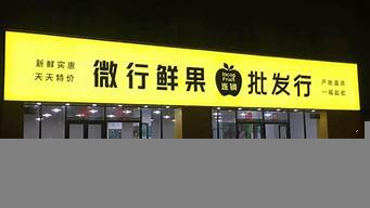 商行屬于什么行業(yè)（商行屬于什么企業(yè)類型）