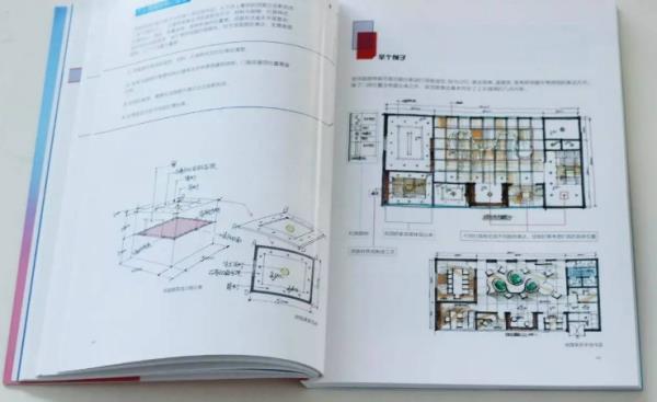 景觀設(shè)計(jì)考研大學(xué)排名（景觀設(shè)計(jì)考研大學(xué)排名榜）