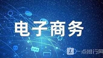 考研十大冷門專業(yè)（十大考研輔導(dǎo)機(jī)構(gòu)排名）