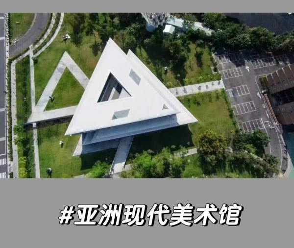 世界上最好的建筑大學(xué)（世界上最好的建筑大學(xué)是哪所）