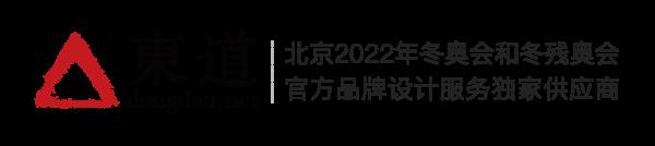 杭州文創(chuàng)產(chǎn)業(yè)創(chuàng)新基地（杭州文創(chuàng)產(chǎn)業(yè)創(chuàng)新基地有哪些）