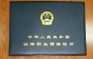 適合女生考的含金量高的證書（中國目前最吃香的十大證書）