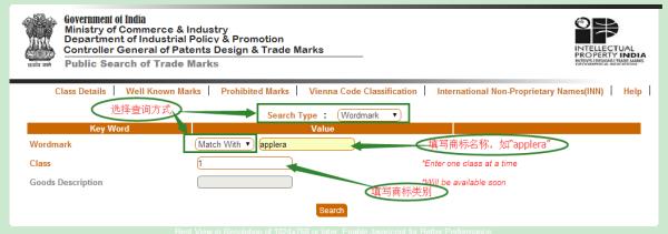 國外商標(biāo)查詢官網(wǎng)（國外商標(biāo)查詢官網(wǎng)網(wǎng)站）