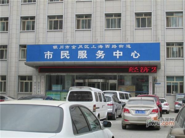 新城市廣場景觀設(shè)計（新城市廣場景觀設(shè)計圖）