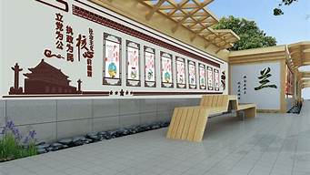 特色校園文化活動（特色校園文化活動對自己的職業(yè)發(fā)展有什么啟發(fā)和影響）