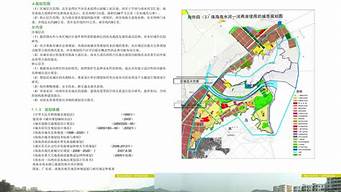 景觀設(shè)計(jì)說明書（景觀設(shè)計(jì)說明書格式范文）